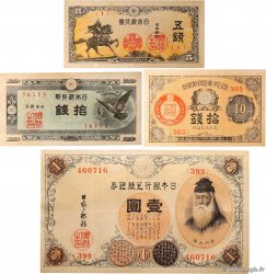 5, 10 Sen et 1 Yen Lot JAPON  1916 P.030c, P.046c, P.052a et P.84 TTB