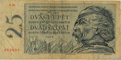 25 Korun TCHÉCOSLOVAQUIE 1958 P.087 B
