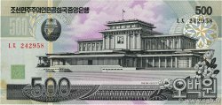500 Won NORTH KOREA  2007 P.44c AU