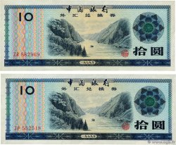 10 Yuan Lot CHINA  1979 P.FX5 VF+