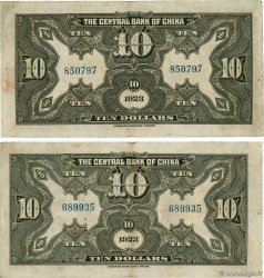 10 Dollars Lot CHINE  1923 P.0176c TTB