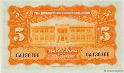 5 Dollars REPUBBLICA POPOLARE CINESE  1931 PS.2422d AU+