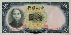 10 Yüan CHINE  1936 P.0214a pr.NEUF