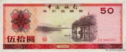 50 Yuan CHINE  1979 P.FX6