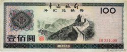 100 Yuan REPUBBLICA POPOLARE CINESE  1979 P.FX7 q.BB