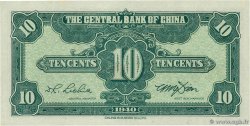 10 Cents CHINA  1940 P.0226 UNC-