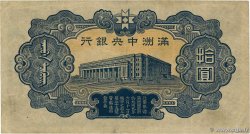 10 Yüan CHINE  1944 P.J137 TB