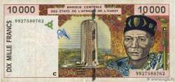 10000 Francs WEST AFRICAN STATES  1999 P.314Ch F