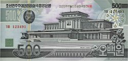 500 Won Commémoratif NORTH KOREA  2005 P.48B