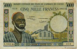 5000 Francs WEST AFRICAN STATES  1975 P.104Ah F+