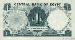 1 Pound ÉGYPTE 1963 P.037a TTB