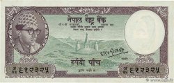 5 Rupees NEPAL  1961 P.13