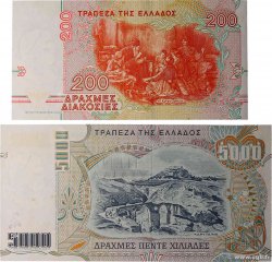 200 et  5000 Drachmes Lot GREECE  1996 P.204a et P.205a,  UNC