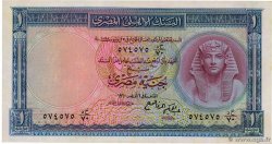 1 Pound EGYPT  1960 P.030 XF+