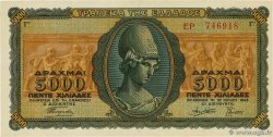 5000 Drachmes GREECE  1943 P.122a XF+