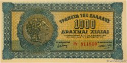 1000 Drachmes GREECE  1941 P.117b