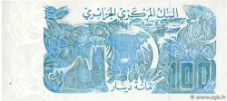 100 Dinars ALGÉRIE  1982 P.134a NEUF