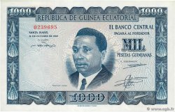 1000 Pesetas Guineanas GUINÉE ÉQUATORIALE  1969 P.03