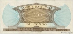 100 Francs DEMOKRATISCHE REPUBLIK KONGO  1962 P.006a fVZ