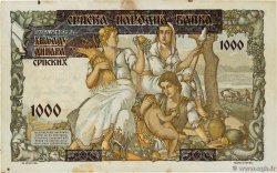 1000 Dinara SERBIE 1941 P.24 SUP