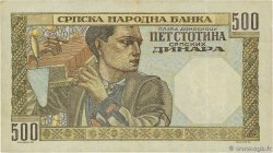 500 Dinara SERBIA  1941 P.27b BB