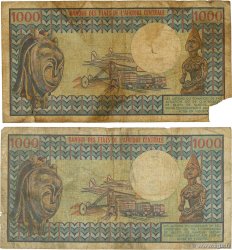 1000 Francs CAMEROUN 1978 P.16c B+