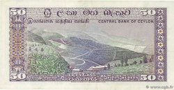 50 Rupees CEYLON  1977 P.081  VF+