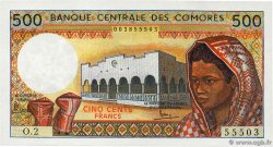 500 Francs COMORE  1976 P.10a FDC