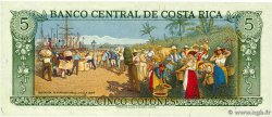 5 Colones COSTA RICA  1985 P.236d FDC