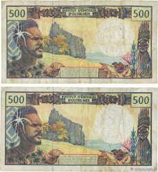 500 Francs Lot POLYNESIA, FRENCH OVERSEAS TERRITORIES  1992 P.01e F