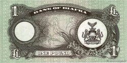 1 Pound BIAFRA  1968 P.05 FDC