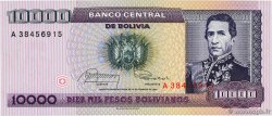 10000 Pesos Bolivianos BOLIVIEN  1984 P.169a ST