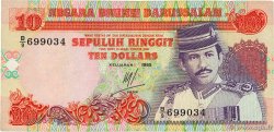 10 Ringgit - 10 Dollars BRUNEI  1995 P.15 TB