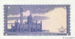 1 Ringgit - 1 Dollar BRUNEI  1986 P.06c UNC