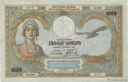 1000 Dinara YUGOSLAVIA  1931 P.029 q.SPL