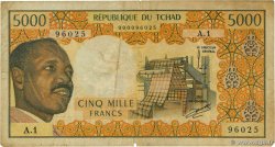 5000 Francs BEAC type 1973 TCHAD 1973 A.280a B+