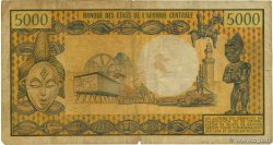 5000 Francs BEAC type 1973 TCHAD 1973 A.280a B+