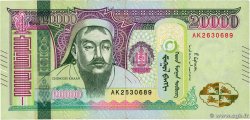 20000 Tugrik MONGOLIE 2019 P.78 TTB
