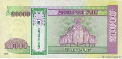 20000 Tugrik MONGOLIE 2019 P.78 TTB