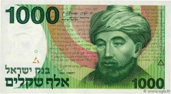 1000 Sheqalim ISRAËL  1983 P.49b