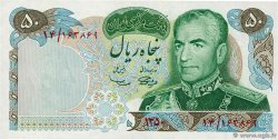 50 Rials IRAN 1971 P.097a NEUF