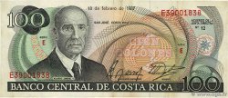 100 Colones COSTA RICA  1987 P.248b