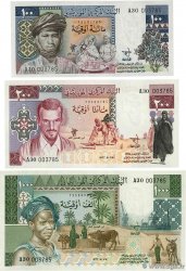 100, 200 et 1000 Ouguiya Lot MAURITANIA 1977 P.03A, P.03b et P.03C