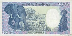 1000 Francs CAMEROUN 1987 P.26a TTB+