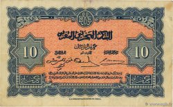 10 Francs MAROC 1943 P.25 TTB