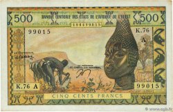 500 Francs ÉTATS DE L AFRIQUE DE L OUEST 1970 P.102Am