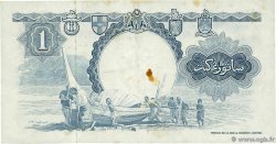 1 Dollar MALAYA e BRITISH BORNEO 1959 P.08A BB