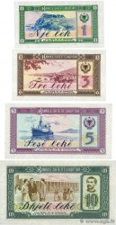 1 à 10 Leke Lot ALBANIE 1976 P.40 à P.43 NEUF