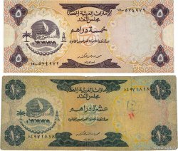 5 et 10 Dirhams Lot ÉMIRATS ARABES UNIS 1973 P.02a et P.03a pr.TB