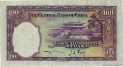 100 Yüan CHINE 1936 P.0220a pr.SUP